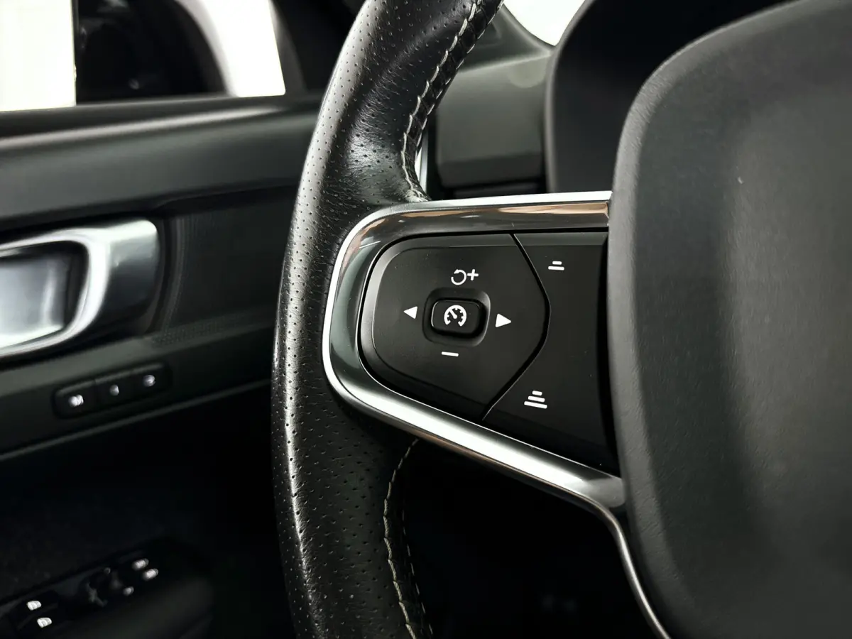 T5 AWD R-Design Intro Edition | Panoramadak | Parkeercamera | Stoel- en Stuurverwarming | Keyless | Trekhaak