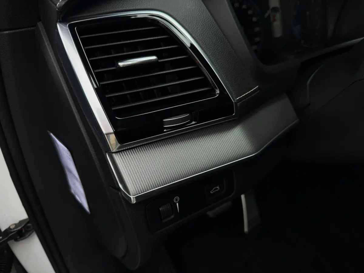 2.0 T5 AWD Inscription R-Design 250PK|Adaptive Cruise|Detectie|Face lift|360C|HUD|PANO|7-Zits|Trekhaak|Full Led|Carplay