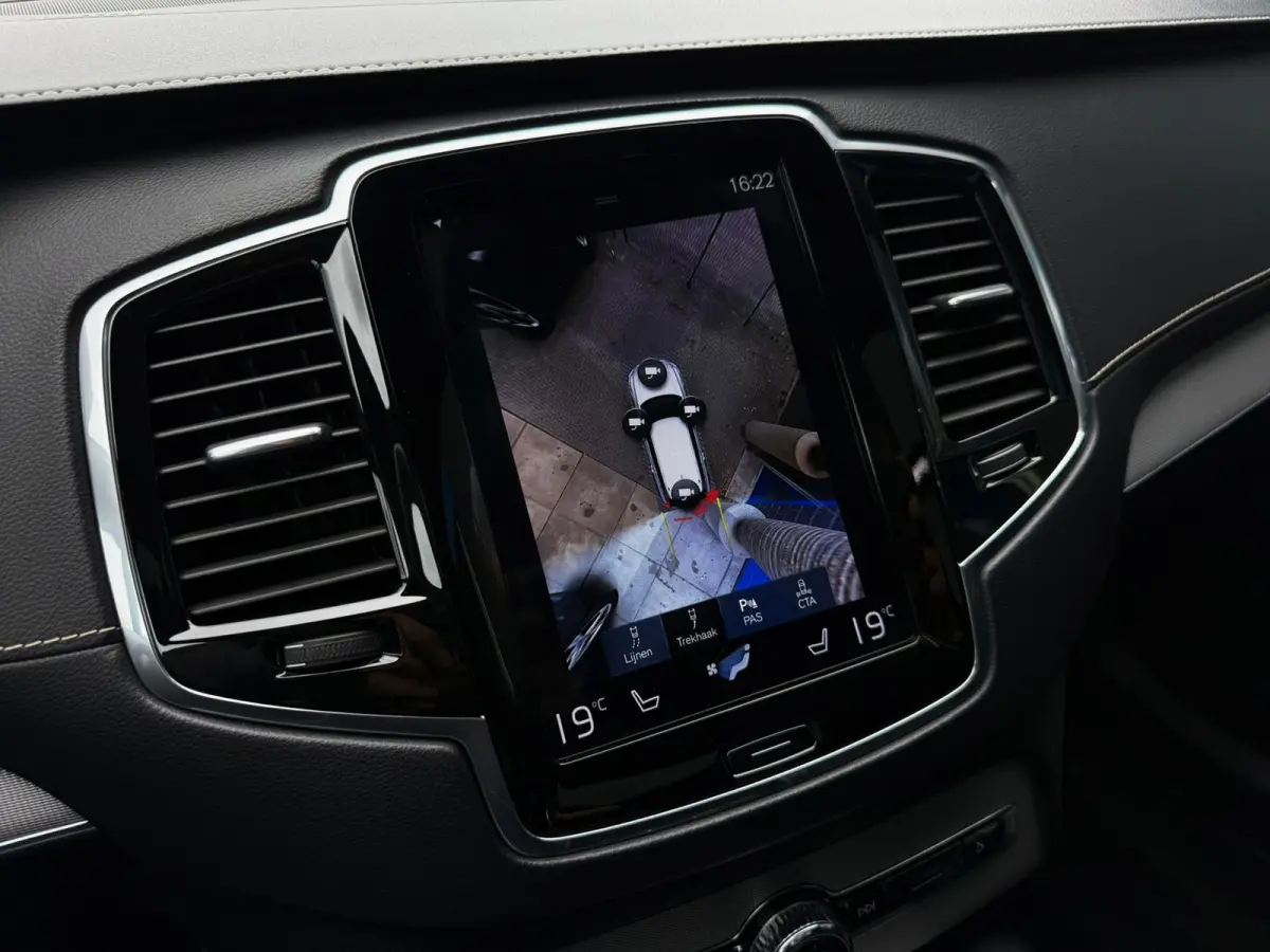 2.0 T5 AWD Inscription R-Design 250PK|Adaptive Cruise|Detectie|Face lift|360C|HUD|PANO|7-Zits|Trekhaak|Full Led|Carplay