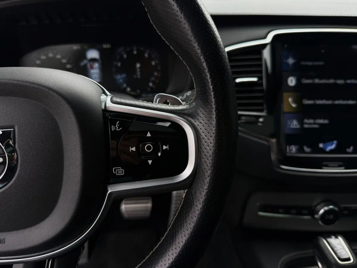 2.0 T5 AWD Inscription R-Design 250PK|Adaptive Cruise|Detectie|Face lift|360C|HUD|PANO|7-Zits|Trekhaak|Full Led|Carplay