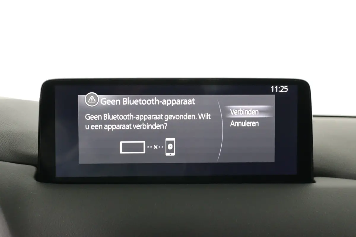 2.0 SkyActiv-G 165 Sportive | Trekhaak | BOSE | Stoel/Stuurverwarming | 360 Camera | Clima | LED | Keyless | Navi | Elk. Zetel | Cruise Adaptive | Parkeersensoren