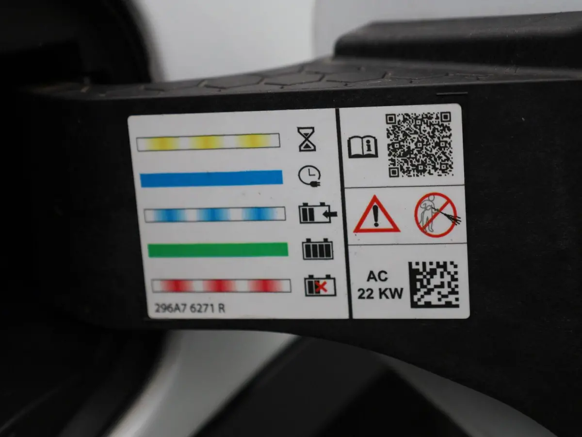 EV60 Optimum Charge Techno | Automaat | Trekhaak | Virtual cockpit | Parkeer sensoren | Stoel/Stuur verwarming | 360 Camera | Apple Carplay & Android Auto | Climate Control | Navigatie | LMV