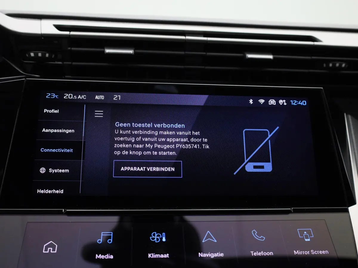 1.6 Hybrid 180 S&S EAT8 Allure | LICHTMETALEN VELGEN | AUTOMATISCHE AIRCO | NAVI | 12 MAANDEN BOVAG GARANTIE
