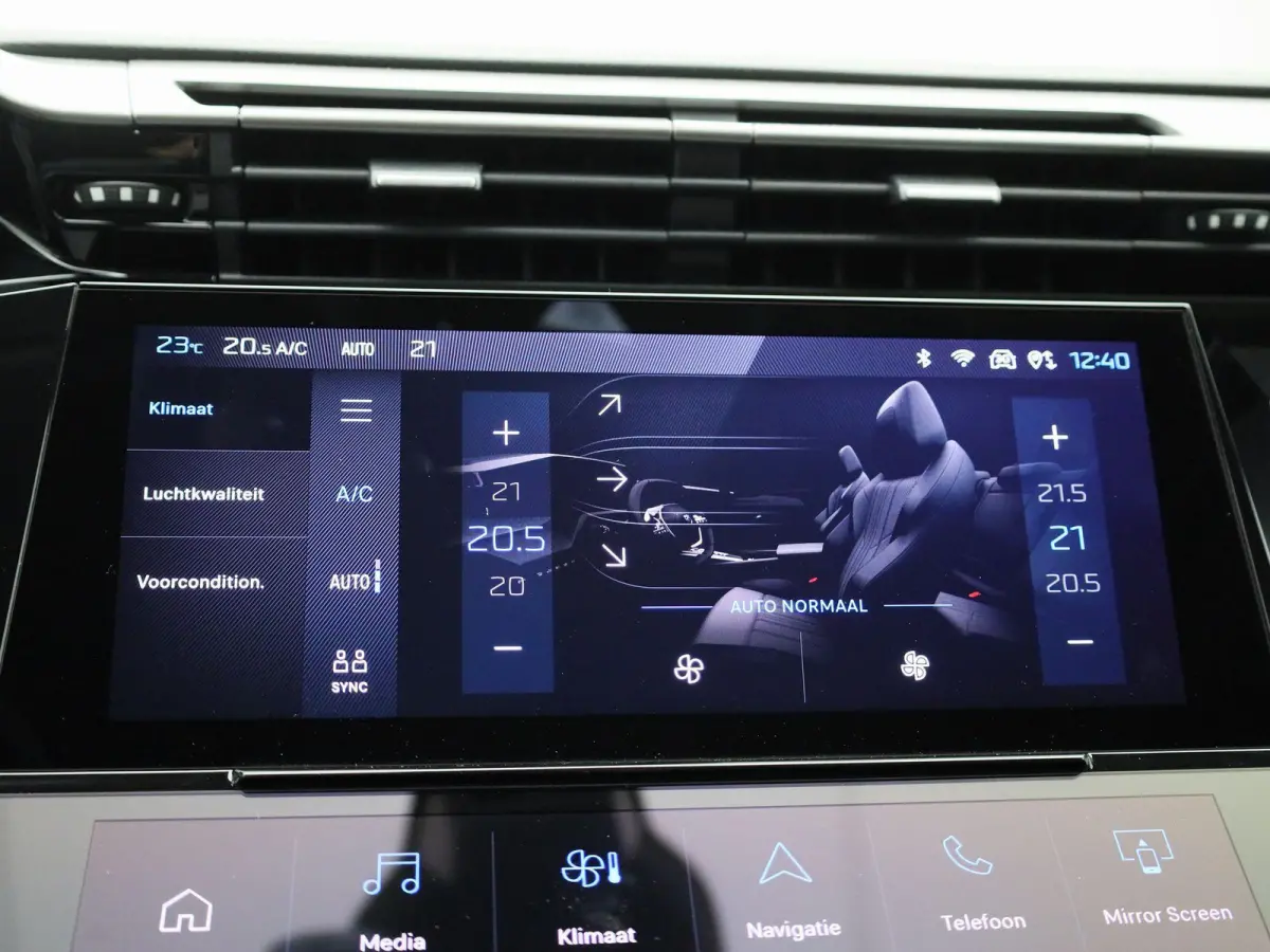 1.6 Hybrid 180 S&S EAT8 Allure | LICHTMETALEN VELGEN | AUTOMATISCHE AIRCO | NAVI | 12 MAANDEN BOVAG GARANTIE