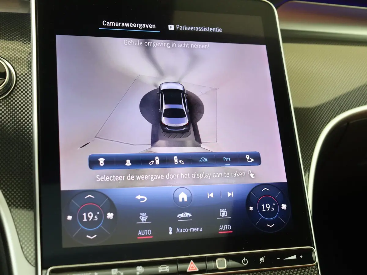 400 e 4MATIC AMG Line / Premium Plus/ Burmester 3D/ Nappaleder/ Memory/ Digital Light/ Uniek!
