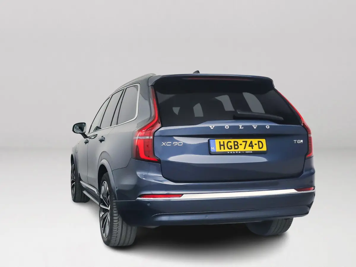 T8 Plug-in hybrid AWD Ultra Bright | SOH 100% | Panoramadak | 360° camera | Bowers & Wilkins | Luchtvering | Head-up display | Stoel- en Stuurverwarming