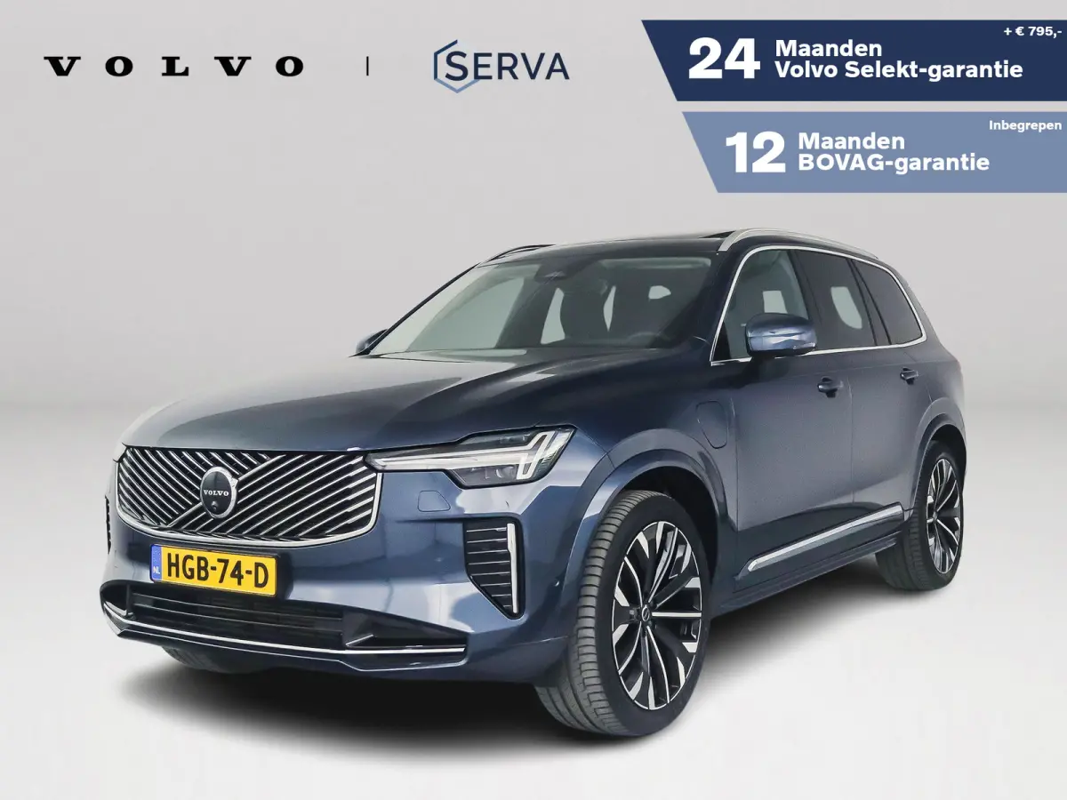 T8 Plug-in hybrid AWD Ultra Bright | SOH 100% | Panoramadak | 360° camera | Bowers & Wilkins | Luchtvering | Head-up display | Stoel- en Stuurverwarming