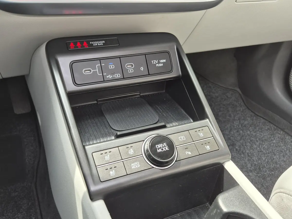 1.6 GDI HEV Premium Sky | Panoramadak | Navigatie | Leer | Cruise Control Licht metalen velgen