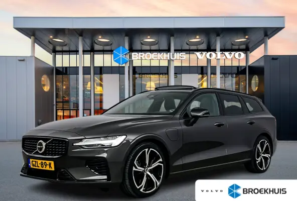 T6 Recharge Ultra Dark | 19" | Trekhaak | 360 Camera | Getint Glas | Elektr. verst. Sportstoelen | Panoramadak | Harman Kardon| Head-Up | Full LED