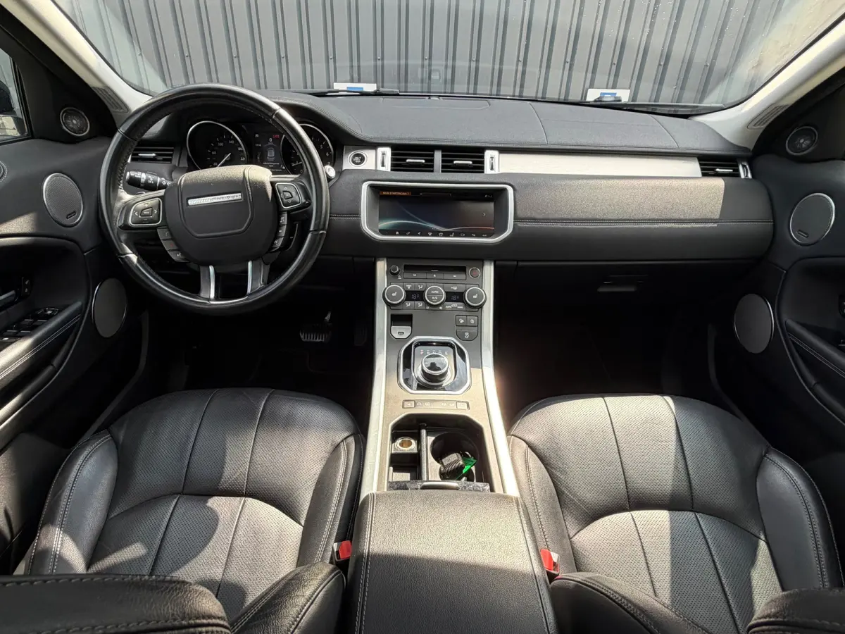 2.0 Si4 HSE Dynamic|12 Maanden Garantie|Pano|360*|Keyless|Leder|Meridan|Trekhaak|Dealer Onderh