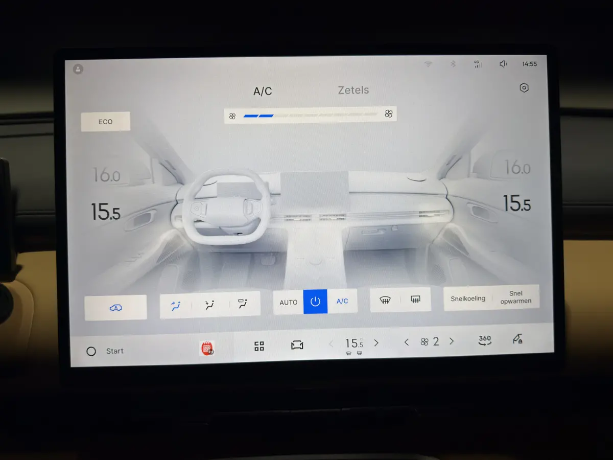 1.5 Max+ | Launch Edition