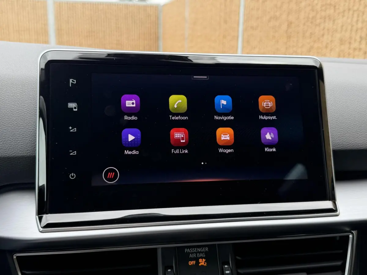 1.5 TSI FR Business Intense Automaat | 360 graden camera | Voorstoelen en achterbank verwarmd | Stuur verwarmd | Apple CarPlay/Android Auto | 19 inch lichtmetalen velgen | DAB ontvanger | Pa