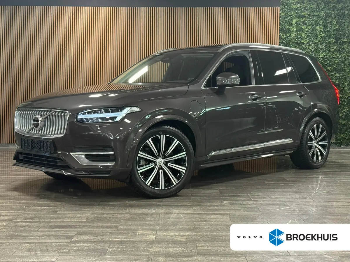 T8 AWD Recharge Plus Bright | Luchtvering | 360° Camera | Harman Kardon | 455pk | Adaptieve Cruise Control | Standkachel met Volvo On Call App | Stoelverwarming voor+achter | Stuurwielverwa