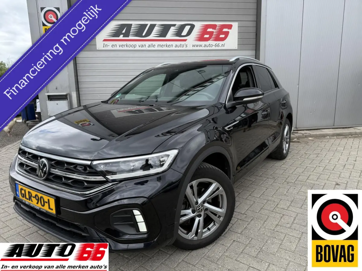 1.0 TSI R-Line