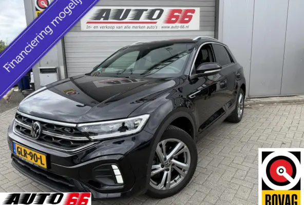 1.0 TSI R-Line