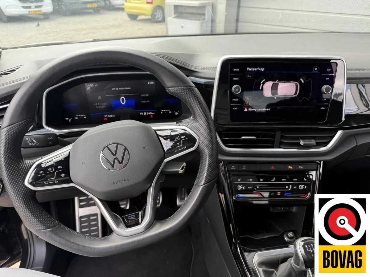 1.0 TSI R-Line