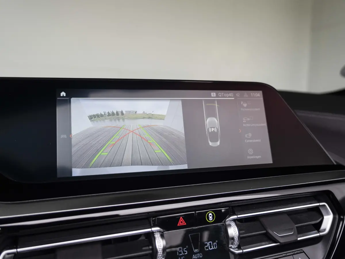 sDrive30i | High Executive | M Sportpakket | 19 inch | Stuurwielverwarming | Comfort Access | Driving Assistent | Head Up Display | Harman Kardon