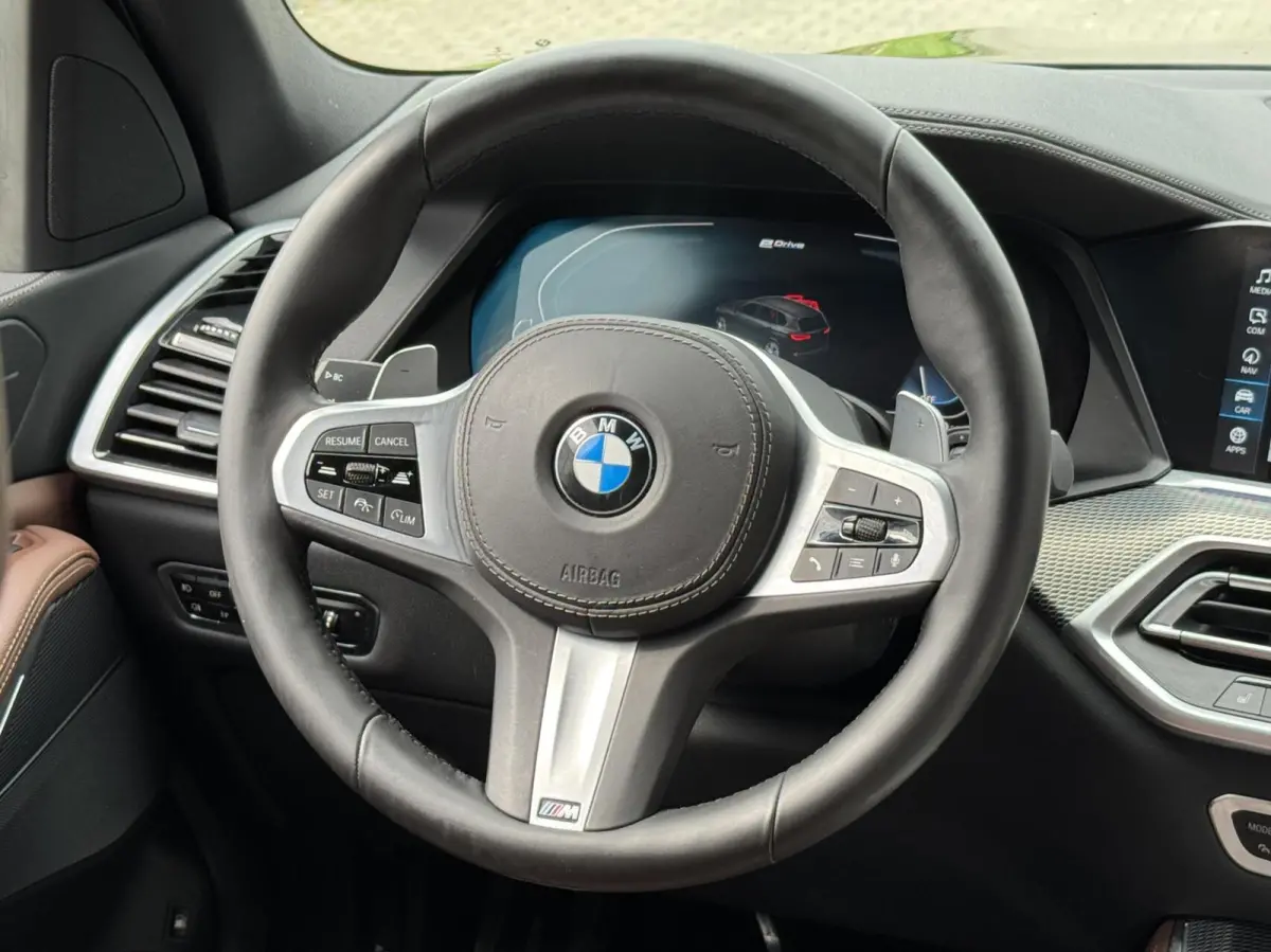 xDrive45e M-Sport High Executive