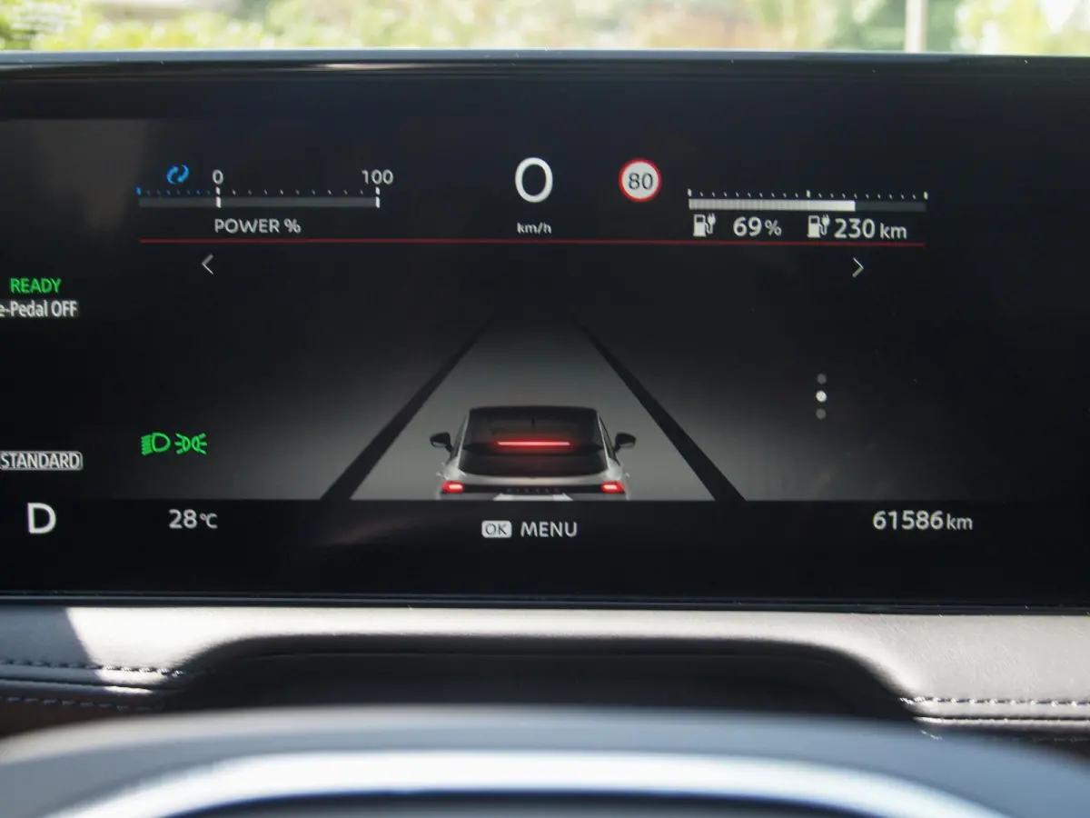 Advance 66 kWh | 360 Camera | Warmtepomp | DAB | Navi | NL-Auto |
