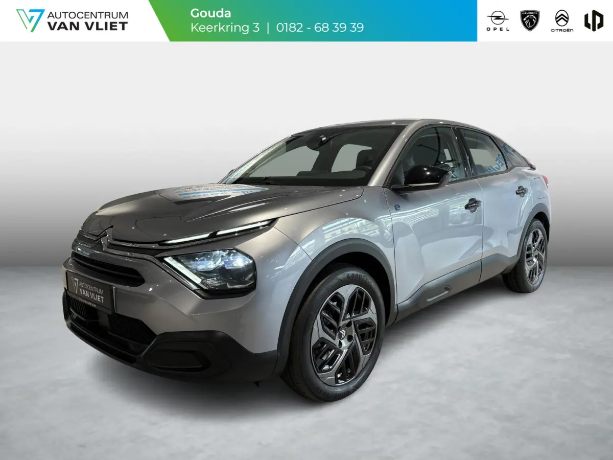 You 50 kWh | Ambiance Urban Grey Comfort Seats | Achteruitrijcamera  | Apple CarPlay / Android Auto | Climate Control |