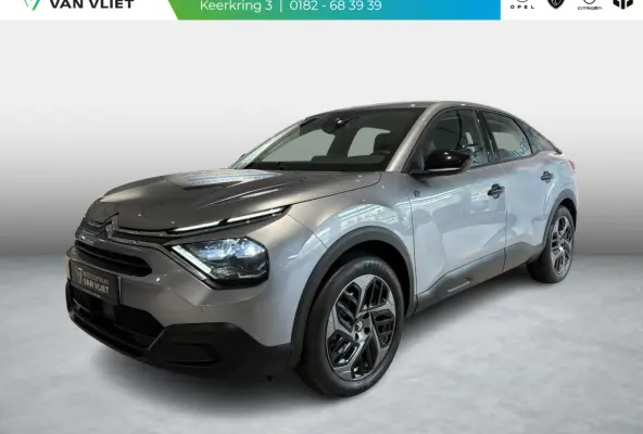 You 50 kWh | Ambiance Urban Grey Comfort Seats | Achteruitrijcamera  | Apple CarPlay / Android Auto | Climate Control |