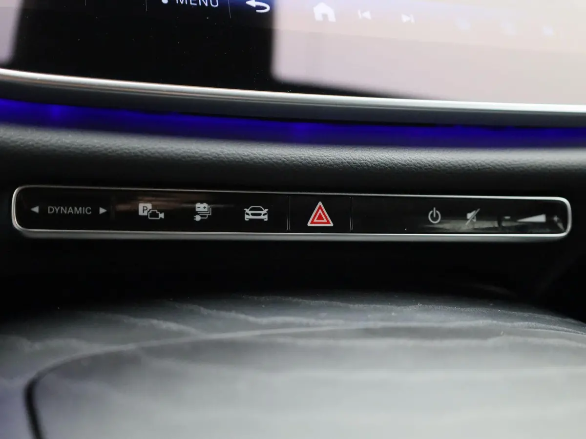 Break E 300 de 4MATIC Exclusive Line |  Burmester 4D | HUD|  360 parking camera 3D | 20" AMG multi-spoke | ENERGIZING Plus pakket | Cruise control met adaptieve cruise control stop & go |  E