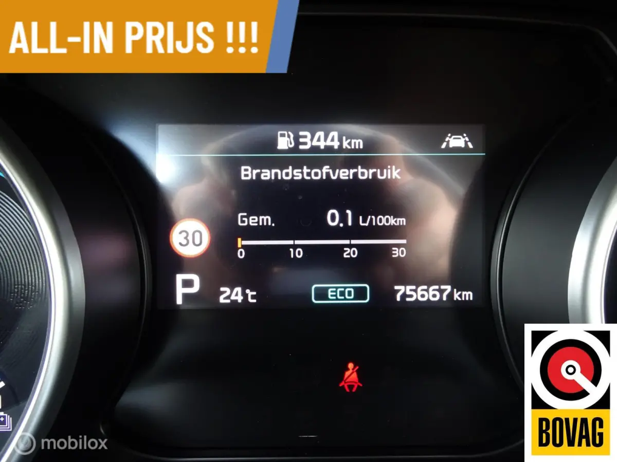 1.6 GDi PHEV Spirit Vol Opties !!!