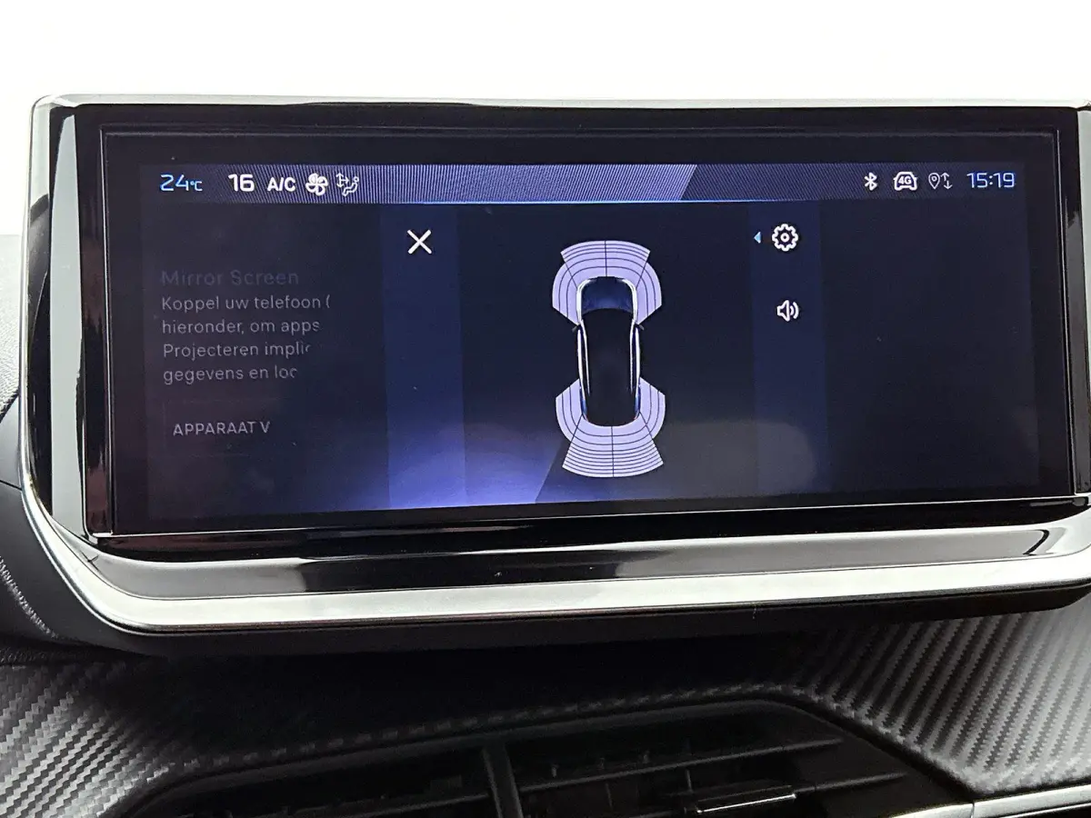 SUV Allure 100pk | Navigatie | Climate Control | Cruise Control | Parkeersensoren v+a | Keyless | Armsteun | Digitaal instrumentenpaneel | Draadloze Apple Carplay / Android Auto + telefoonla