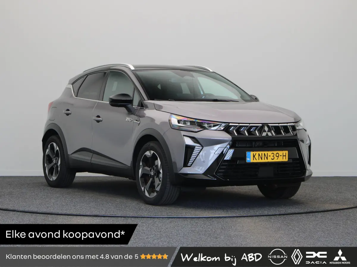 1.8 HEV AT Executive | Adaptieve Cruise Control | Stoel, Stuur en Voorruitverwarming | Rondom Camera's | 8 Jaar Fabrieksgarantie | €4000 Korting! |