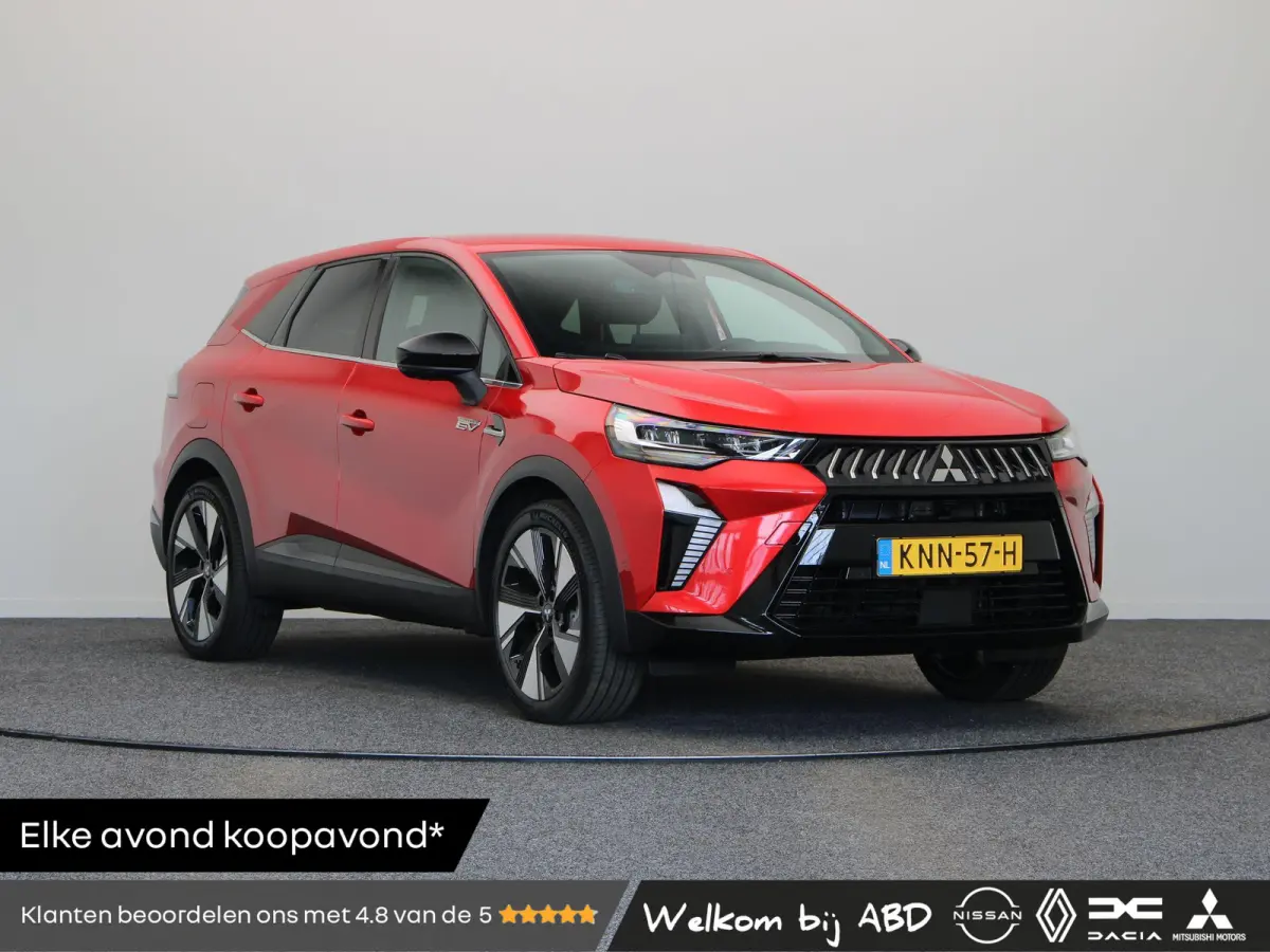 1.8 HEV First Edition | Adaptieve Cruise Control | Stoel, Stuur en Voorruitverwarming | Rondom Camera's | 8 Jaar Fabrieksgarantie | €5000 Korting! |