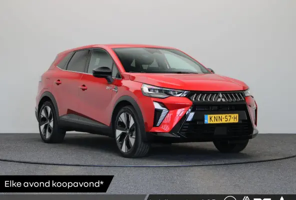 1.8 HEV First Edition | Adaptieve Cruise Control | Stoel, Stuur en Voorruitverwarming | Rondom Camera's | 8 Jaar Fabrieksgarantie | €5000 Korting! |