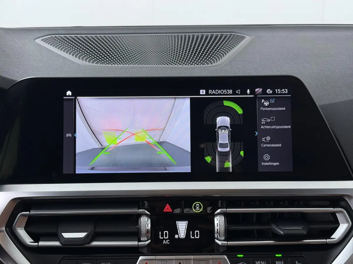 320e Business Edition Plus | SoH 88% | Comforttoegang | Stuur- stoelverwarming | Laserlicht | Head-Up Display |