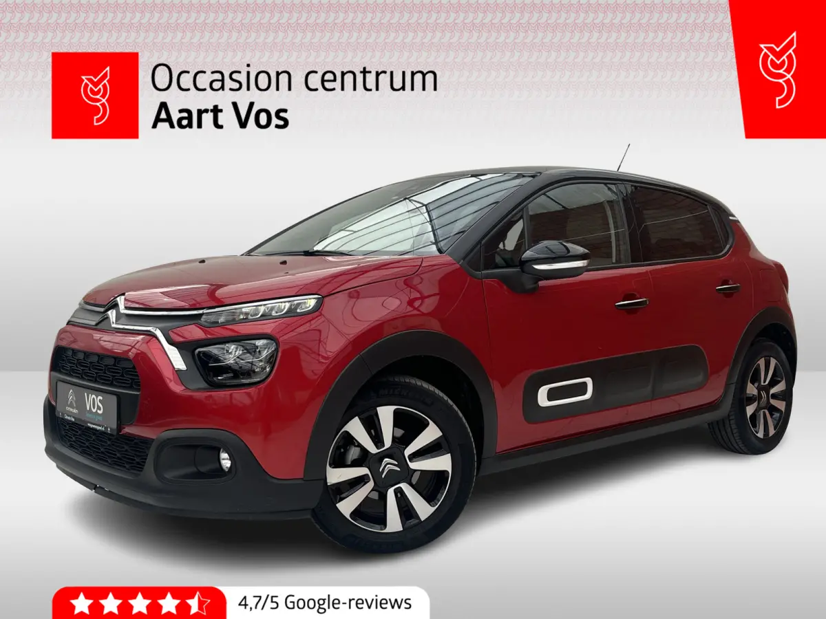 PureTech 110 Max | Keyless | Stoelverwarming | Achteruitrijcamera | Carplay/Android Auto | Climate Control |