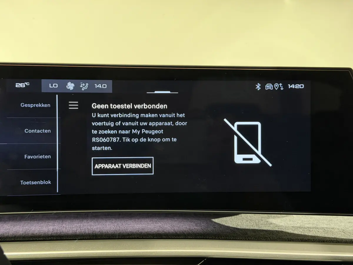 Allure 73 kWh | Apple Carplay/Android Auto | Camera