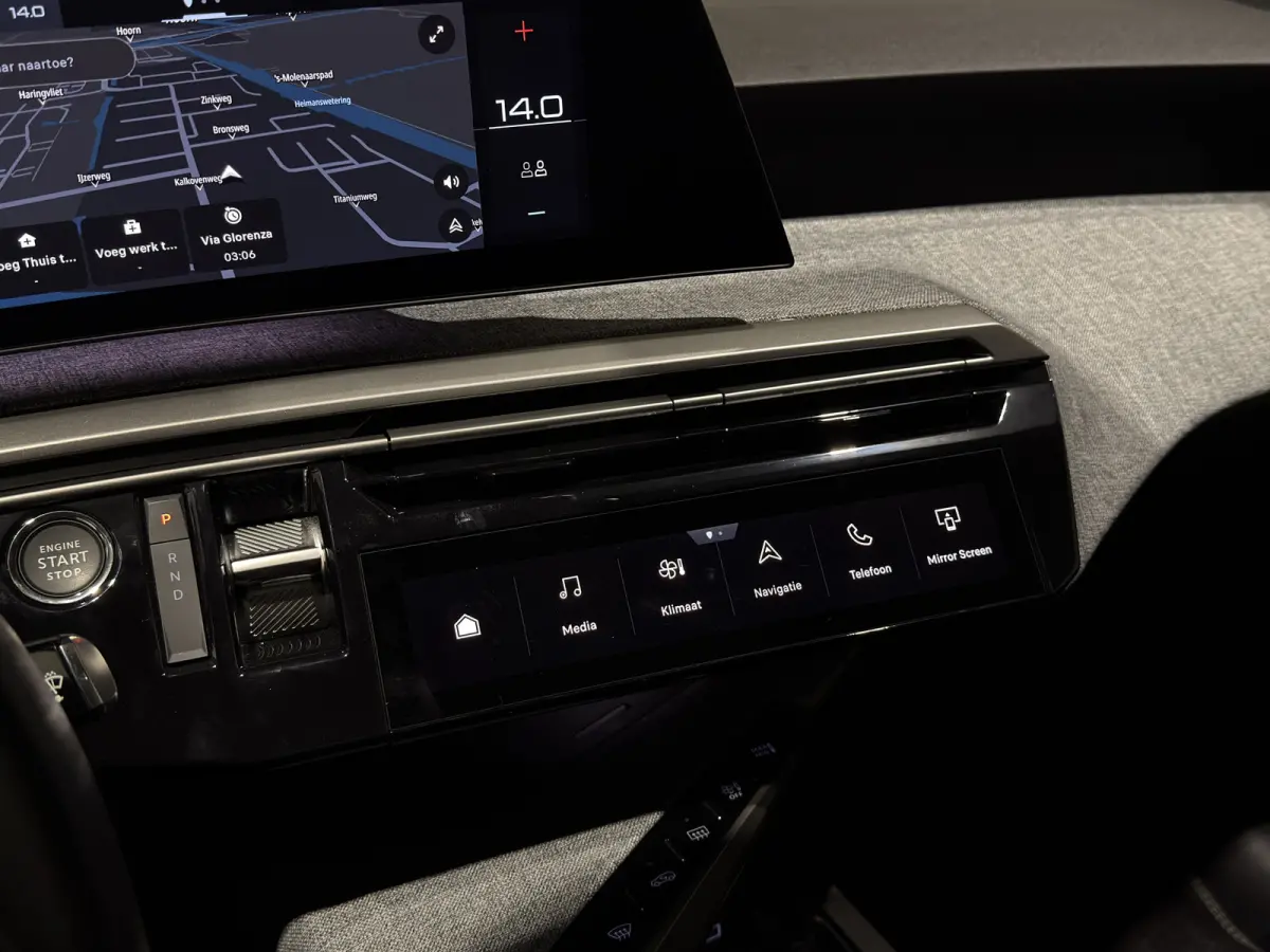 Allure 73 kWh | Apple Carplay/Android Auto | Camera