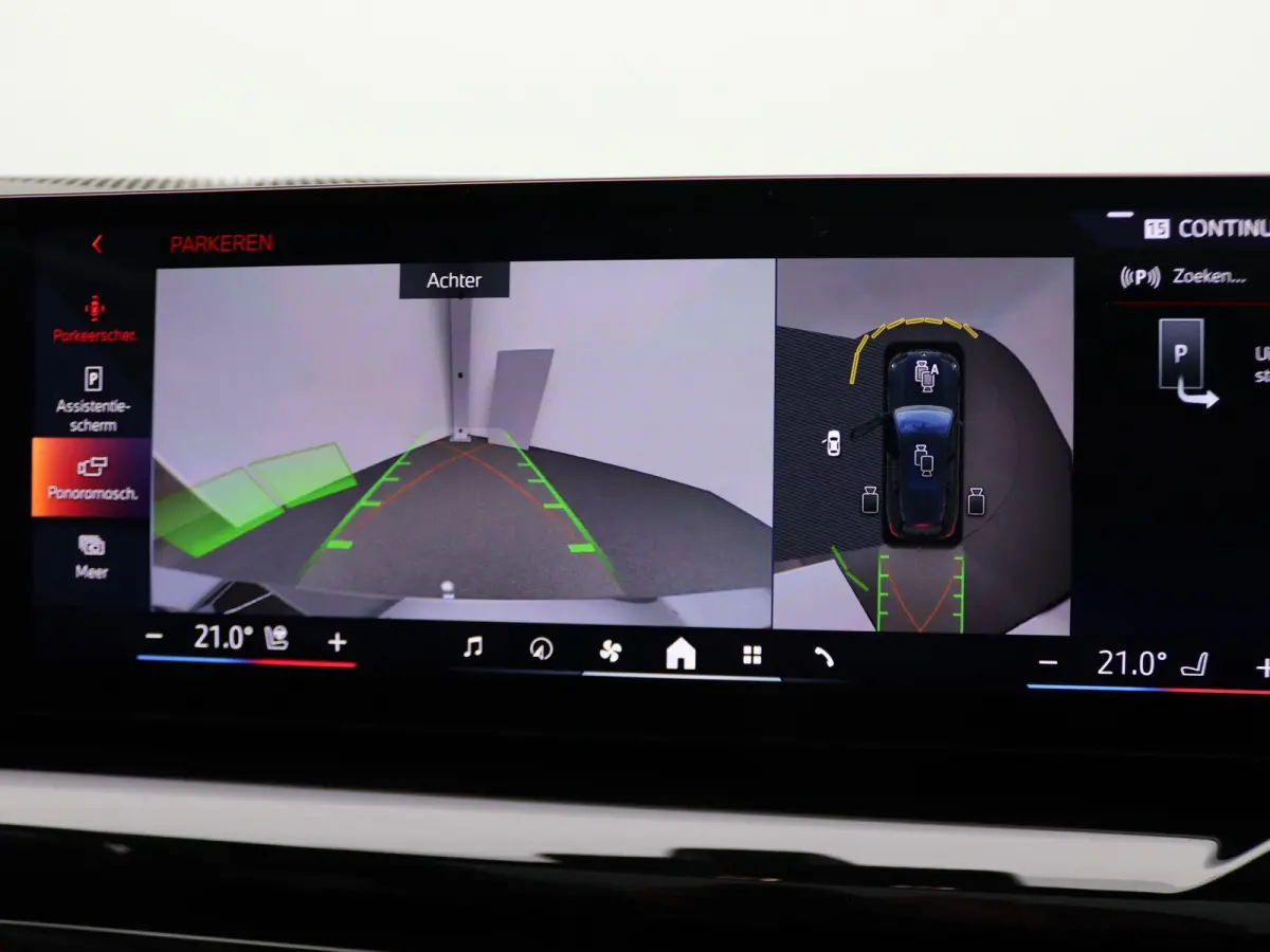 520i | M Sportpakket | Panoramadak | Harman Kardon | Trekhaak | Driving Assistant Plus