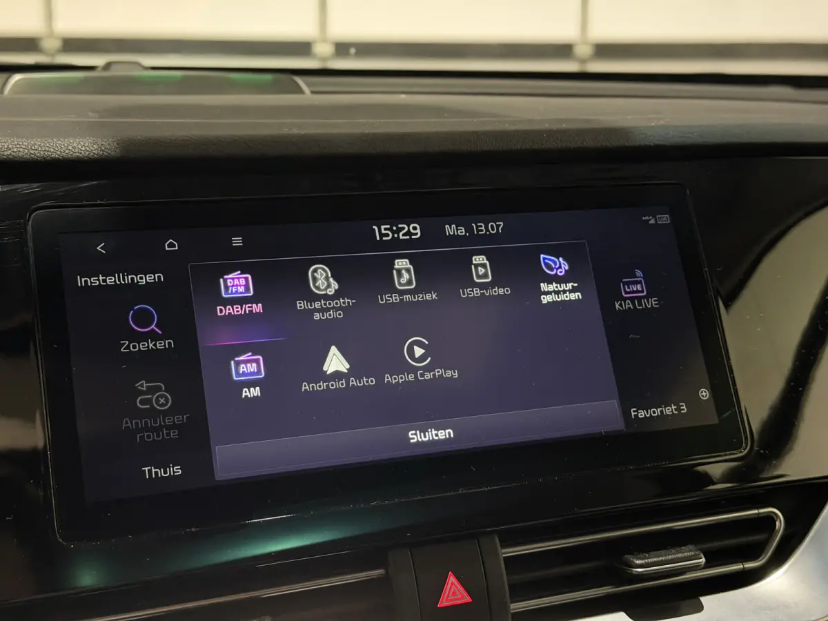 DynamicPlusLine 39 kWh | Kleine Accu |