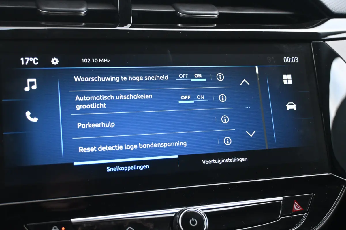 Edition 1.2T 100pk | Navigatie By App | Achteruitrijcamera | Cruise Control | !