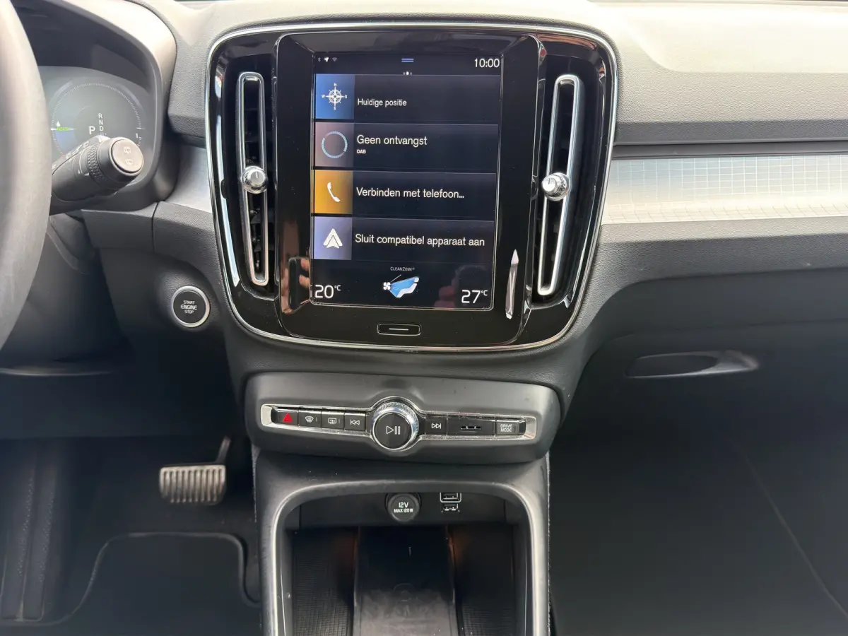 T5 Business Pro | Apple Carplay/Android Auto | Cruise control adaptief | Dodehoekdetectie | Stuurwiel en stoelen verwarmd |