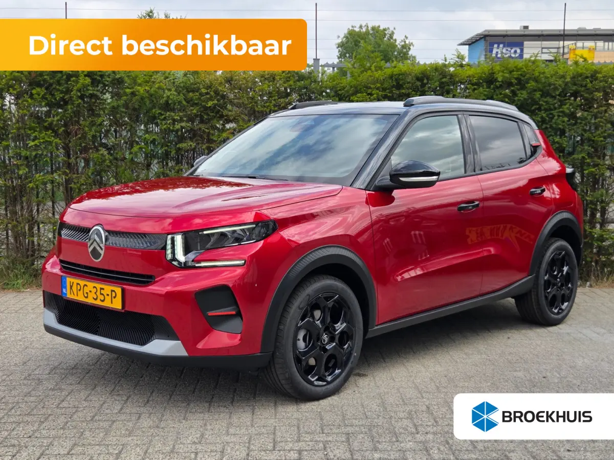 Collection 1.2 Hybrid VOORRAAD ACTIE | 8 JAAR GARANTIE  | Achteruitrijcamera | Dagrijverlichting | Extra getinte achterste zijruiten en achterruit