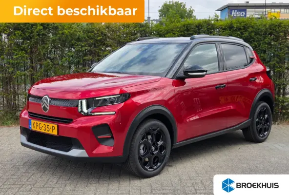 Collection 1.2 Hybrid VOORRAAD ACTIE | 8 JAAR GARANTIE  | Achteruitrijcamera | Dagrijverlichting | Extra getinte achterste zijruiten en achterruit