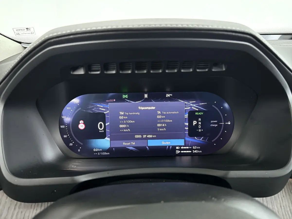 T8 Plug-in hybrid AWD Ultra Dark | Panoramadak | 360º camera | Luchtvering | Head- Up display | Bowers & Wilkins | Stoelventilatie | Trekhaak
