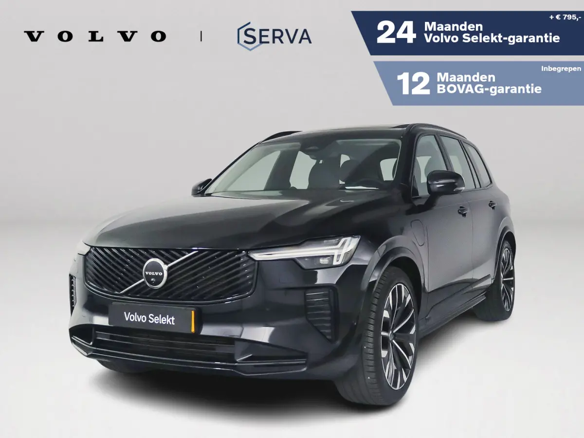 T8 Plug-in hybrid AWD Ultra Dark | Panoramadak | 360º camera | Luchtvering | Head- Up display | Bowers & Wilkins | Stoelventilatie | Trekhaak