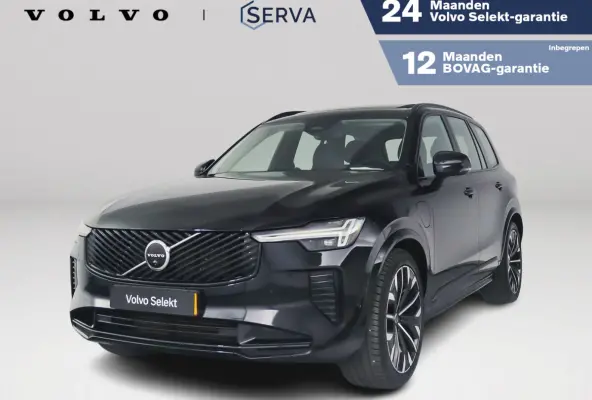 T8 Plug-in hybrid AWD Ultra Dark | Panoramadak | 360º camera | Luchtvering | Head- Up display | Bowers & Wilkins | Stoelventilatie | Trekhaak