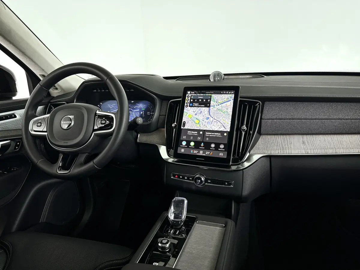 T8 Plug-in hybrid AWD Ultra Dark | Panoramadak | 360º camera | Luchtvering | Head- Up display | Bowers & Wilkins | Stoelventilatie | Trekhaak