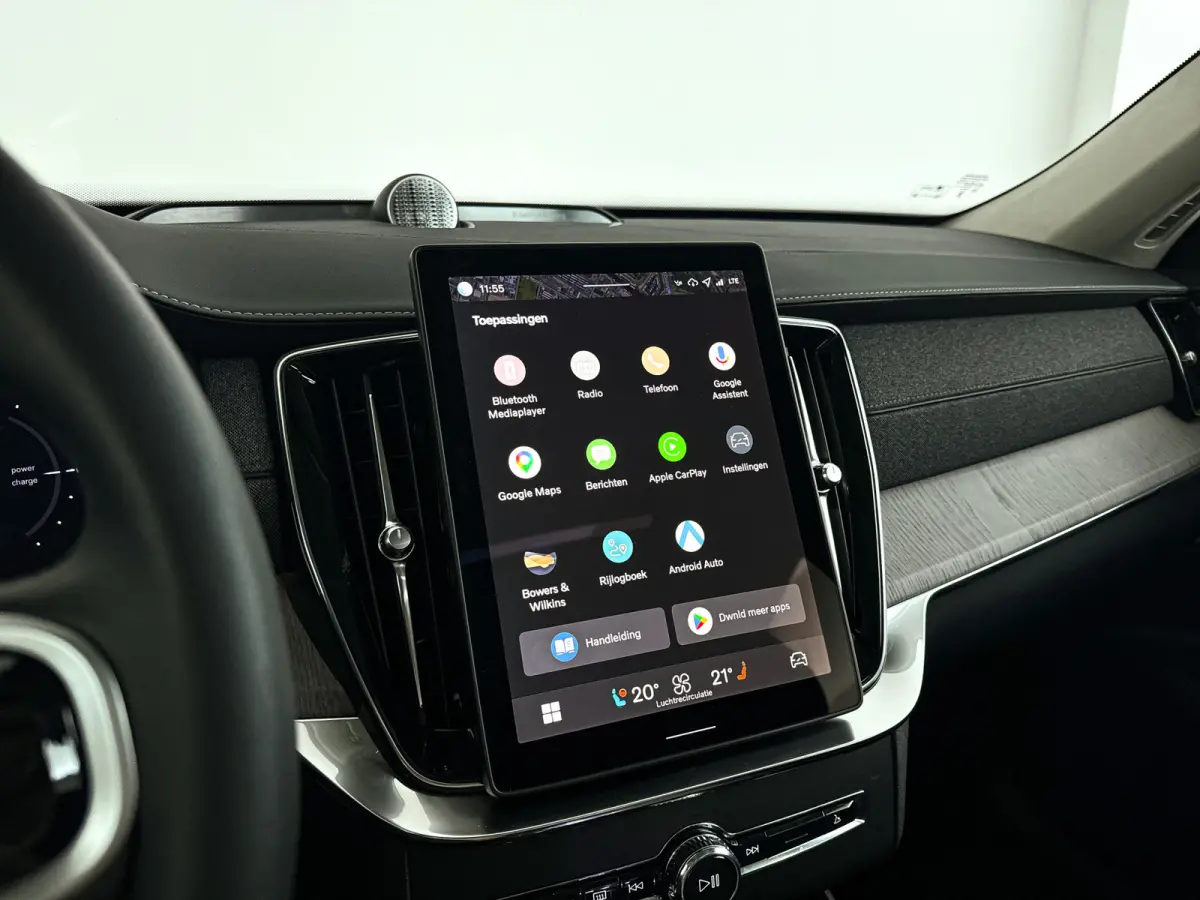 T8 Plug-in hybrid AWD Ultra Dark | Panoramadak | 360º camera | Luchtvering | Head- Up display | Bowers & Wilkins | Stoelventilatie | Trekhaak