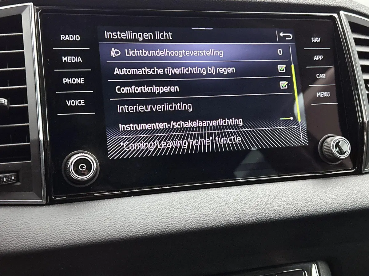 1.5 TSI ACT Business Edition | Automaat | Adaptive Cruise Control | Stoel & Stuurverwarming | Apple Carplay \ Android Auto
