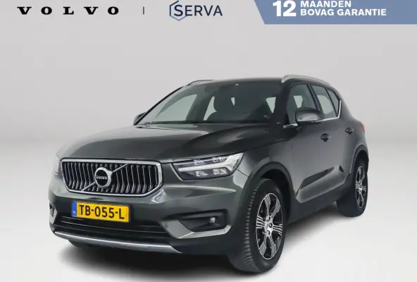 T4 Inscription | Parkeercamera | Stoelverwarming | Harman Kardon | Standkachel | Trekhaak