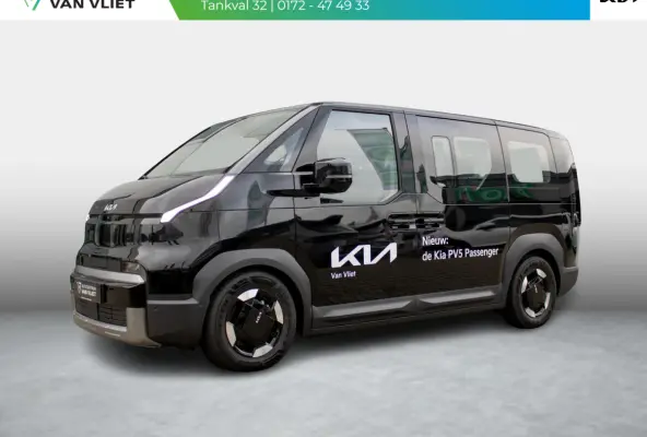 Elite Executive 71.2 kWh | Stoel en stuurverwarming | 360 graden camera |  Elektrisch bedienbare schuifdeuren links en rechts |