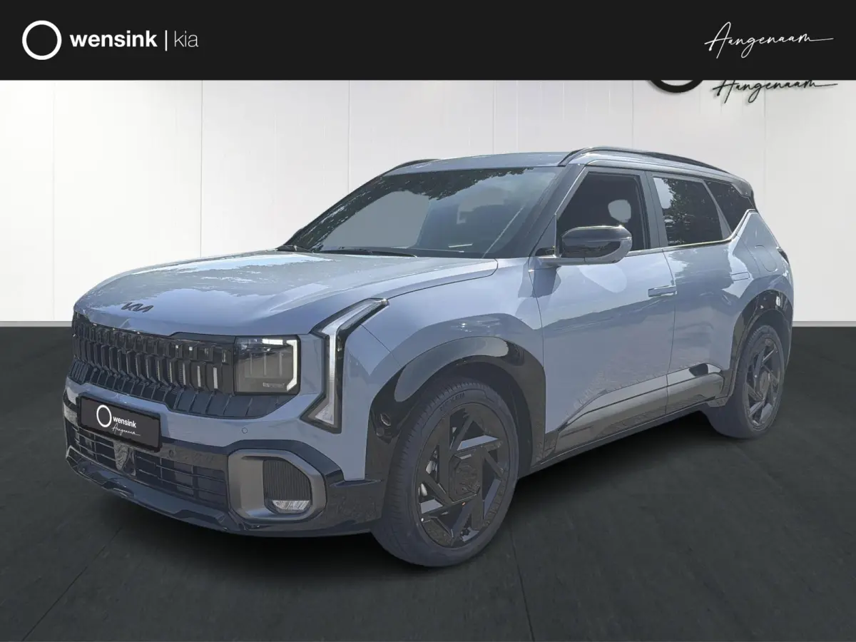 1.6T DCT7 X-Line Demo Edition | 360 Camera | Harman Kardon | Stoelventilatie | Elektrische achterklep